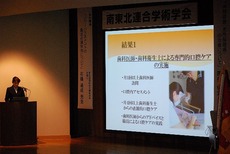 j2015.11.12 6.jpg